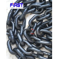 G80 Heavy Duty Lifting Chain for Coal Mine